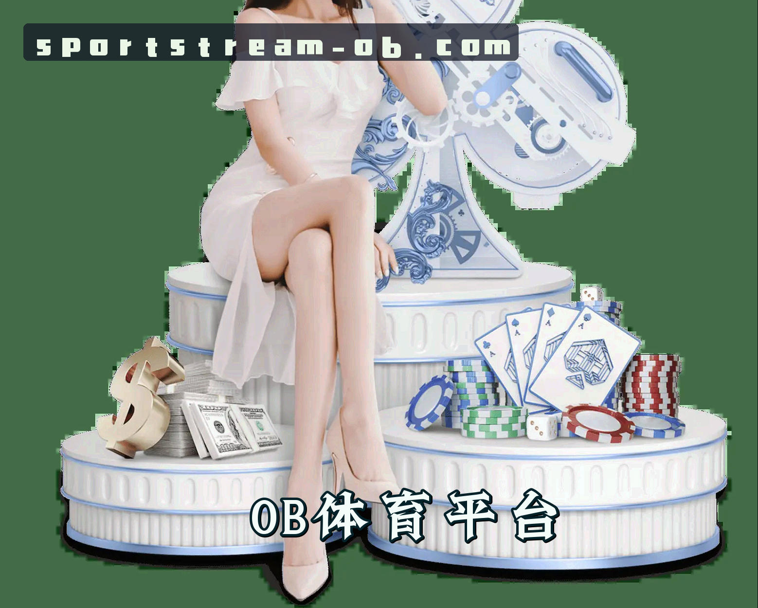 OB体育(OB)官方网站 · 畅享在线体育 · 7F3K